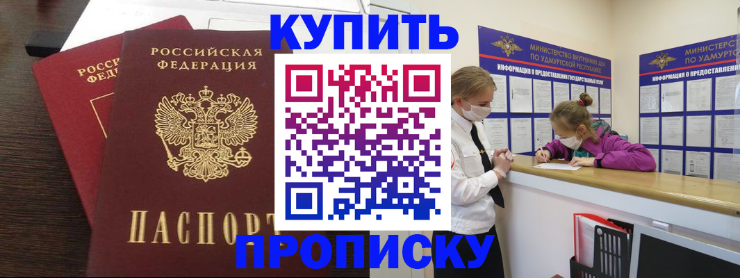 форма 3 в Кимовске